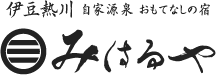みはるやロゴ